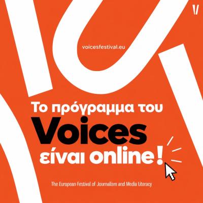 Voices