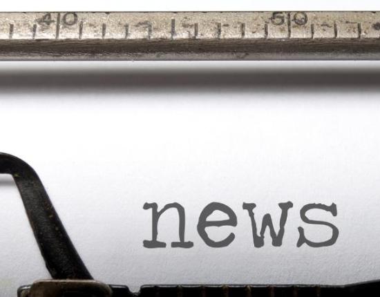 Μορφωτικό Ίδρυμα ΕΣΗΕΜΘ