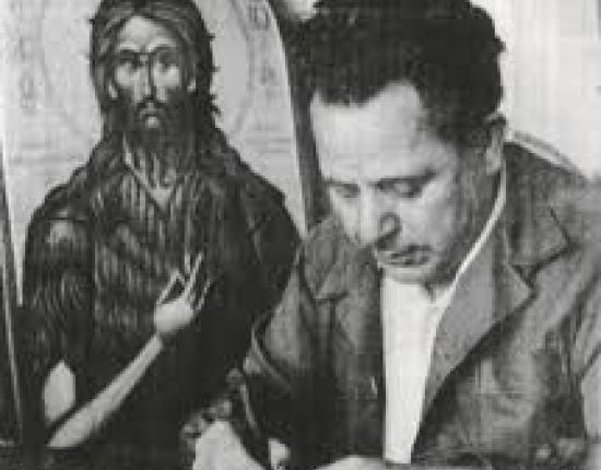 60ά Δημήτρια- Ο Φώτης Κόντογλου στο Άγιον Όρος: Έκθεση ζωγραφικής και ντοκουμέντων