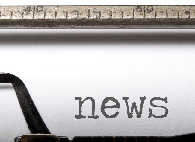 Μορφωτικό Ίδρυμα ΕΣΗΕΜΘ