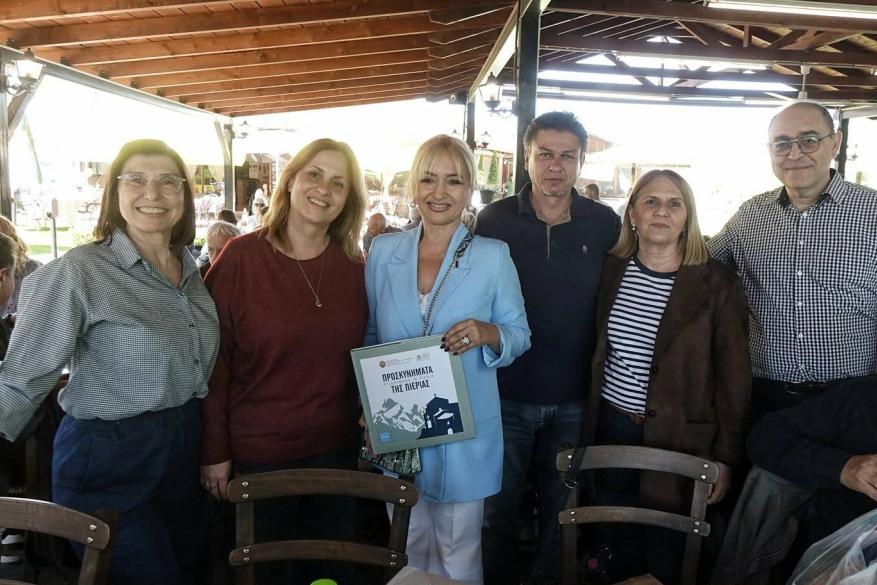 Αρχαιολογικός χώρος και Μουσείο Δίου