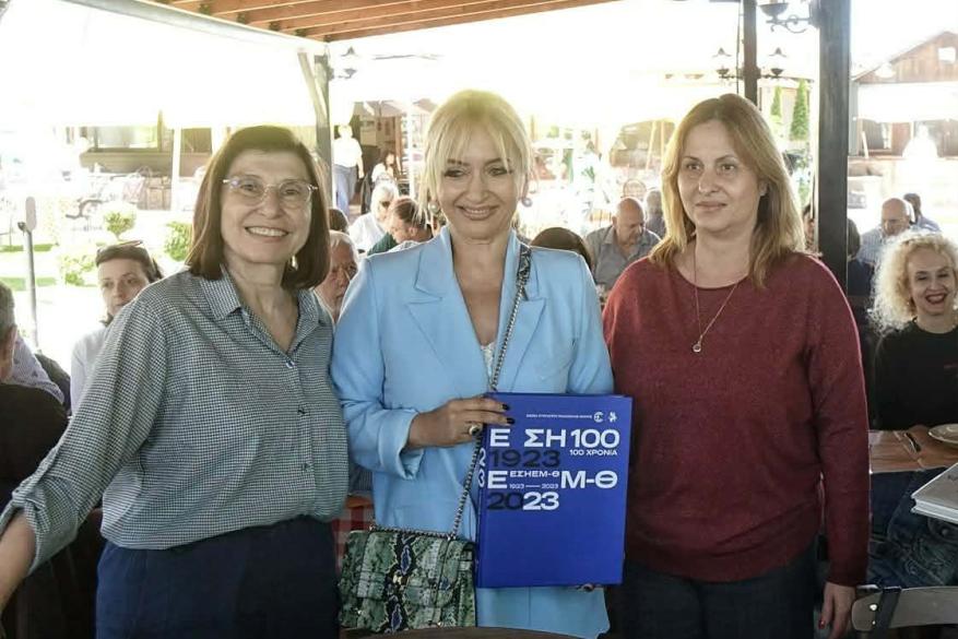 Αρχαιολογικός χώρος και Μουσείο Δίου