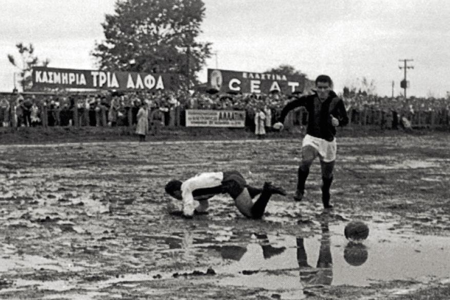 Φωτογραφικό υλικό