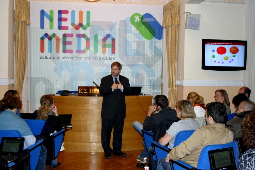 Eric Schwartzman στην ΕΣΗΕΜΘ