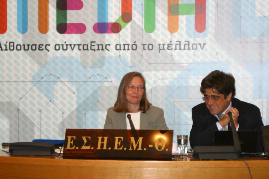 Eric Schwartzman στην ΕΣΗΕΜΘ