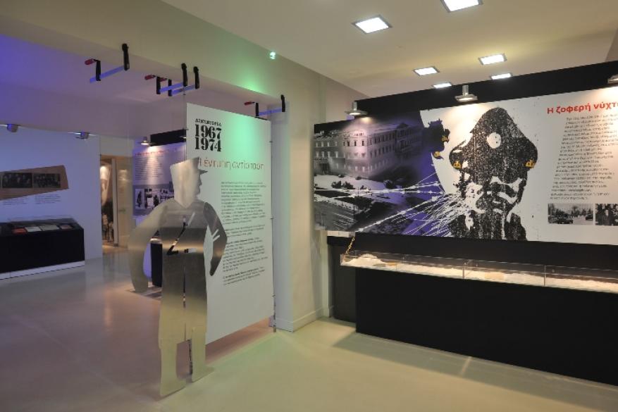 Φωτογραφικό υλικό