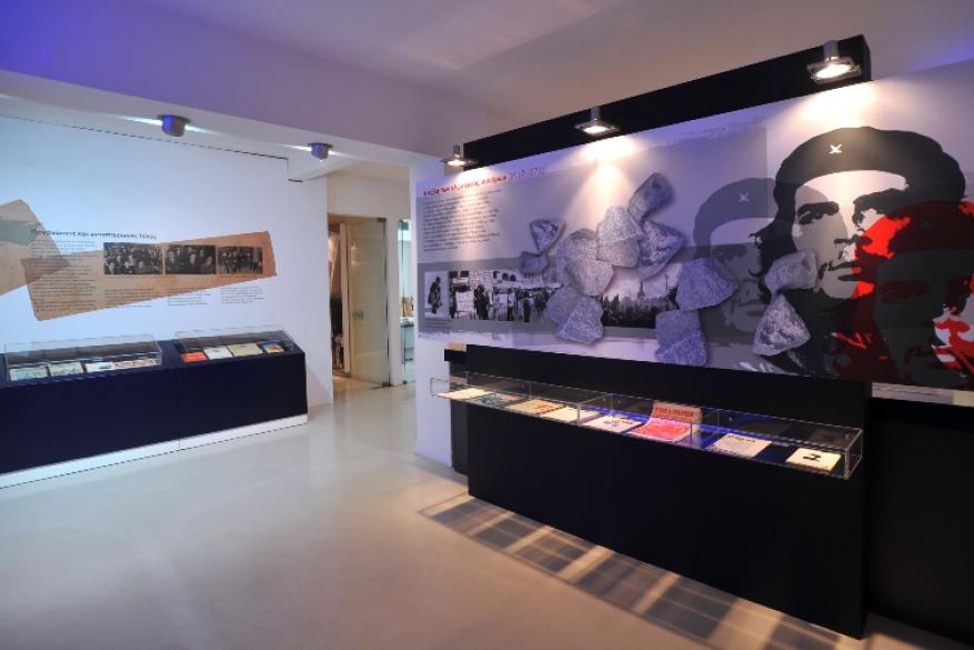 Φωτογραφικό υλικό