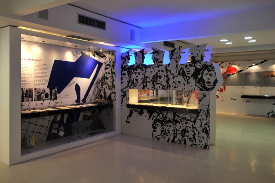 Φωτογραφικό υλικό