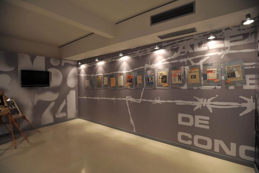 Φωτογραφικό υλικό