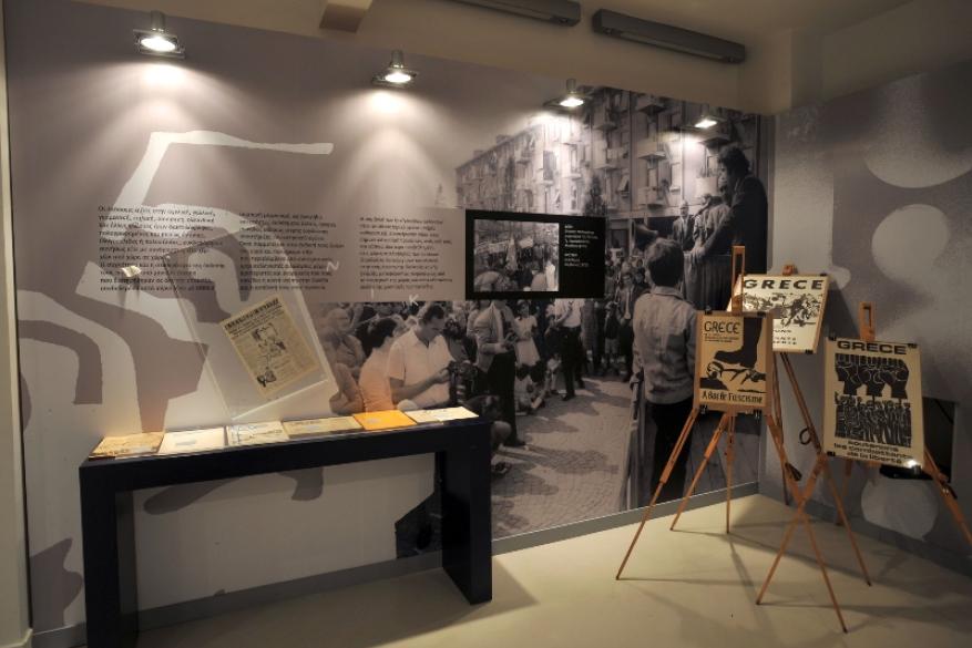 Φωτογραφικό υλικό