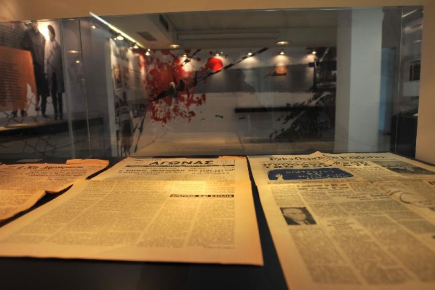 Φωτογραφικό υλικό