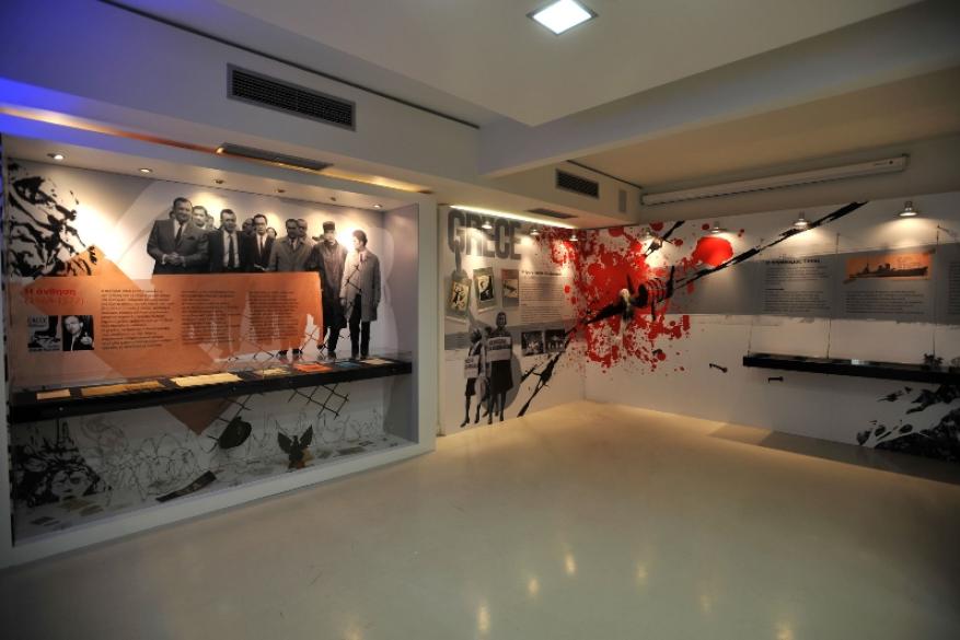 Φωτογραφικό υλικό