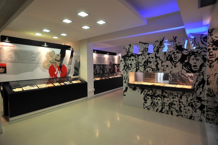 Φωτογραφικό υλικό