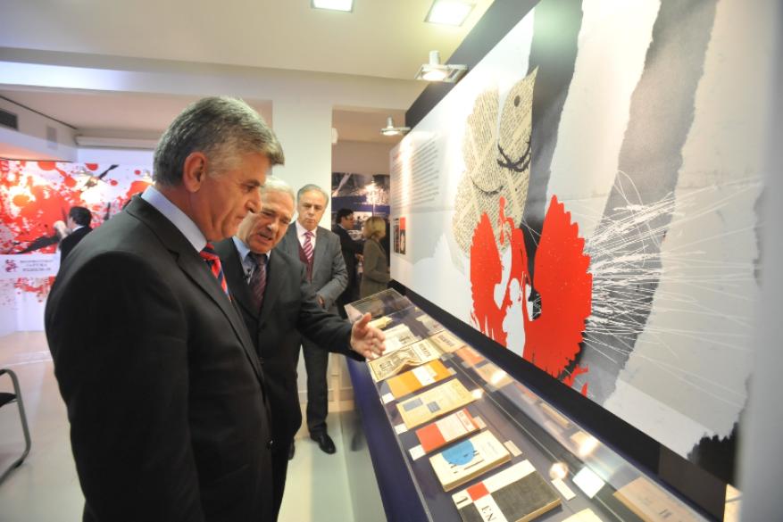 Εγκαίνια εκθέσεως