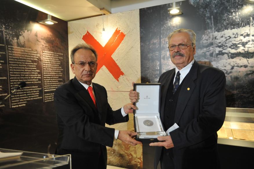 Εγκαίνια εκθέσεως