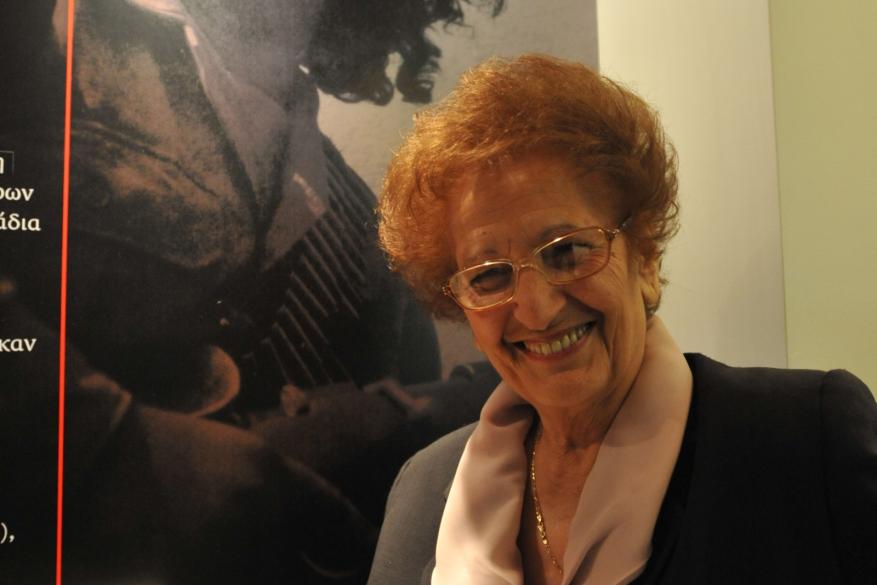 Εγκαίνια εκθέσεως