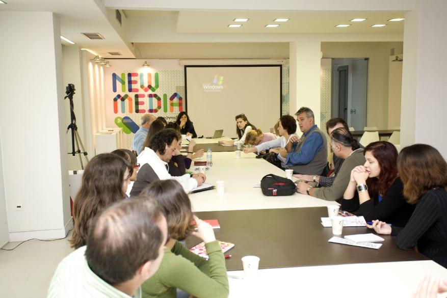 Διάλεξη Ευγενίας Σιαπέρα