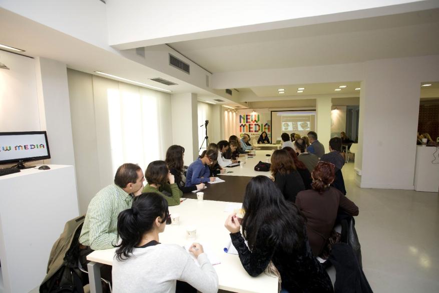 Διάλεξη Ευγενίας Σιαπέρα